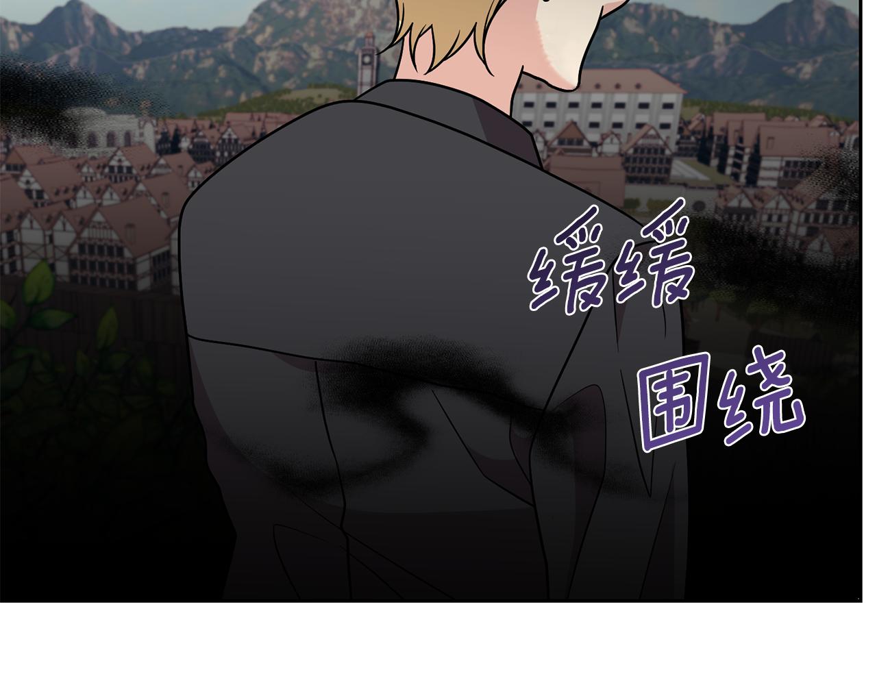 第78话 再度被囚禁163