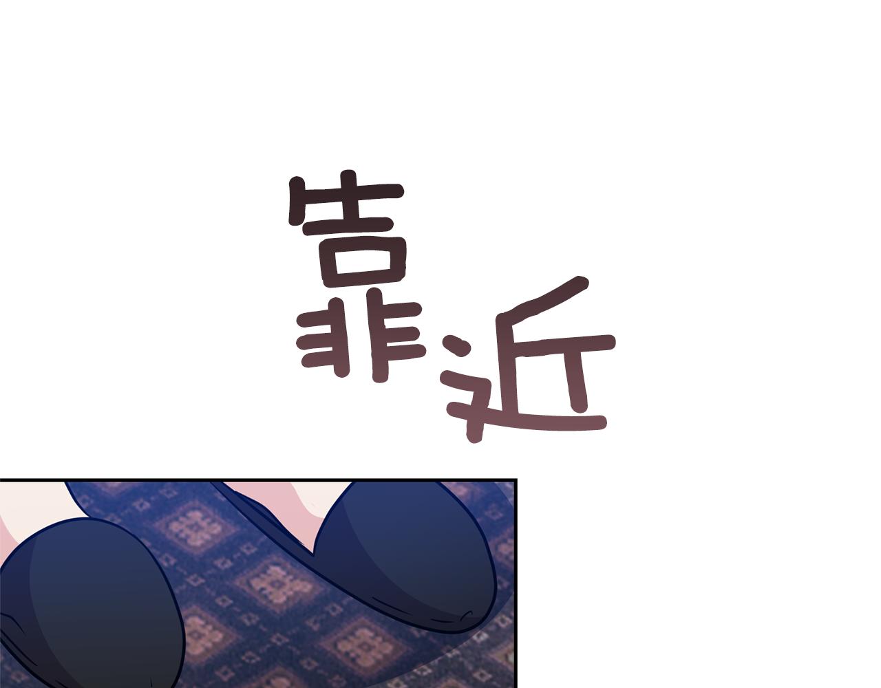 第55话 盯上35