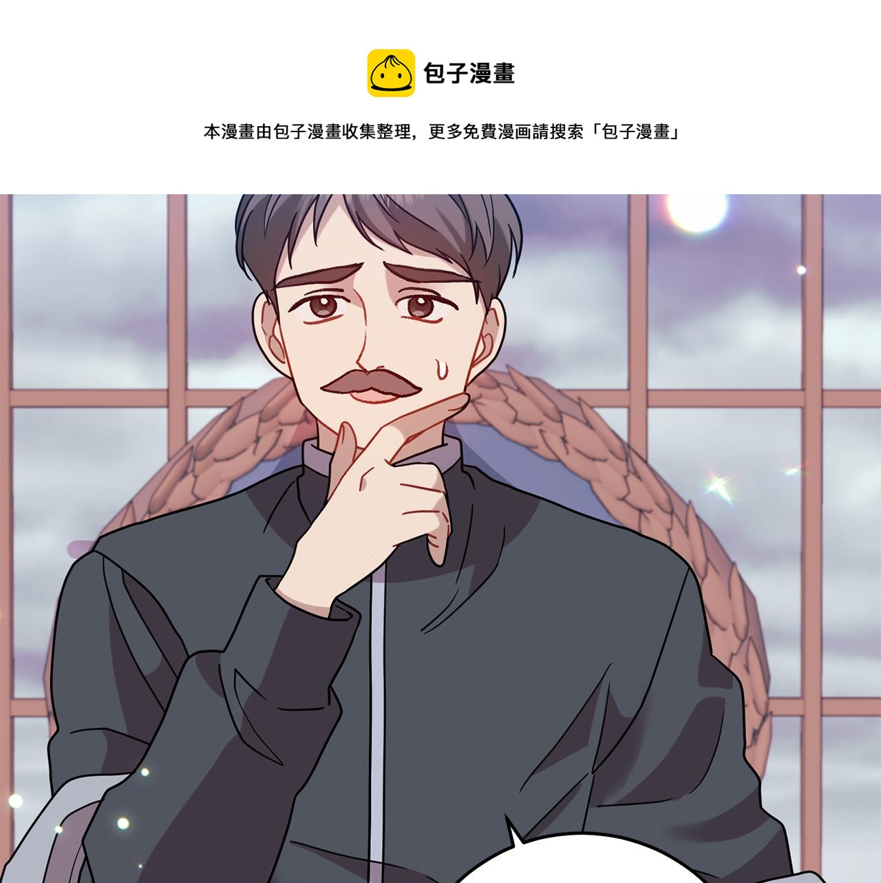 第43话 逃跑的梦想152