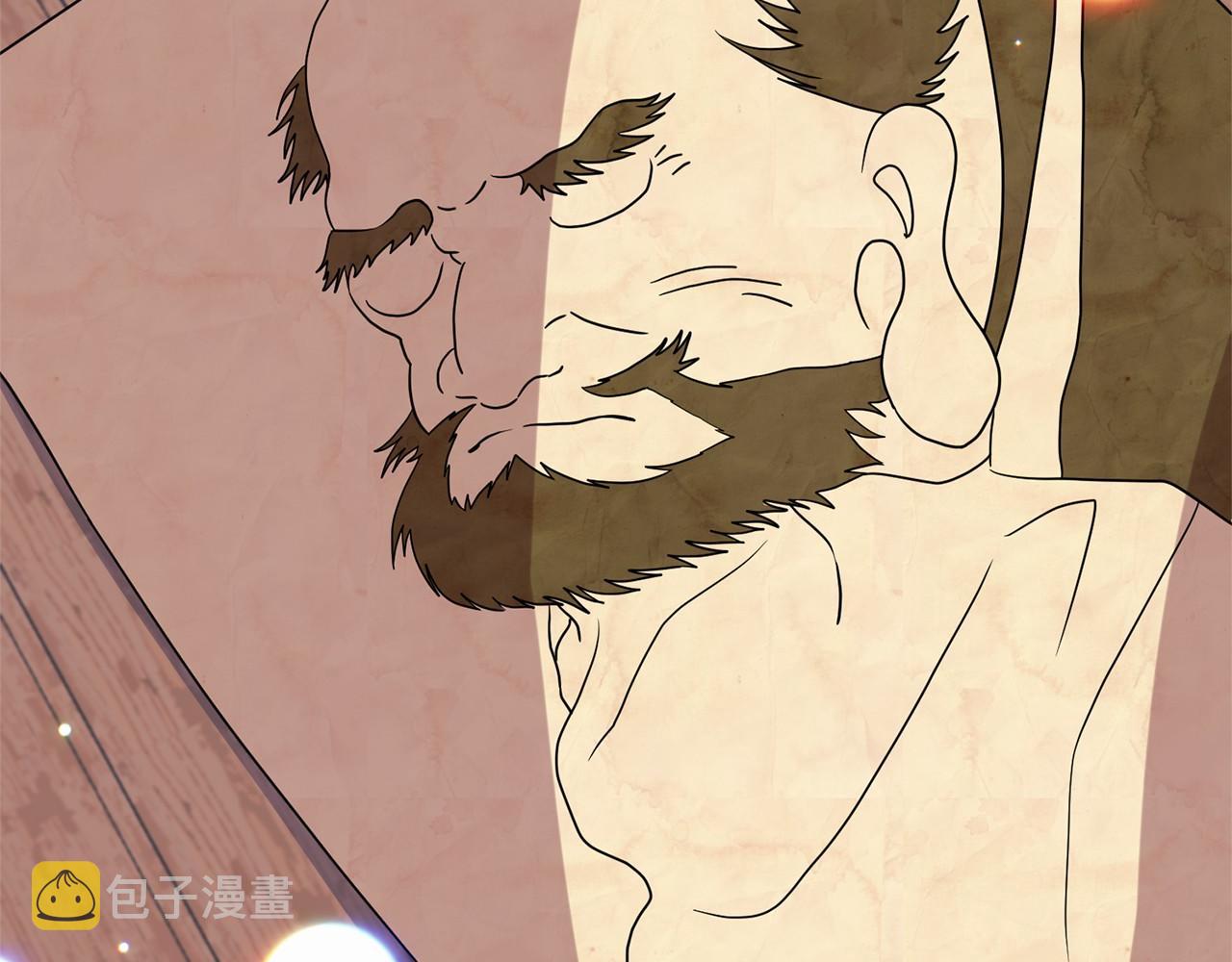第46话 黑化83