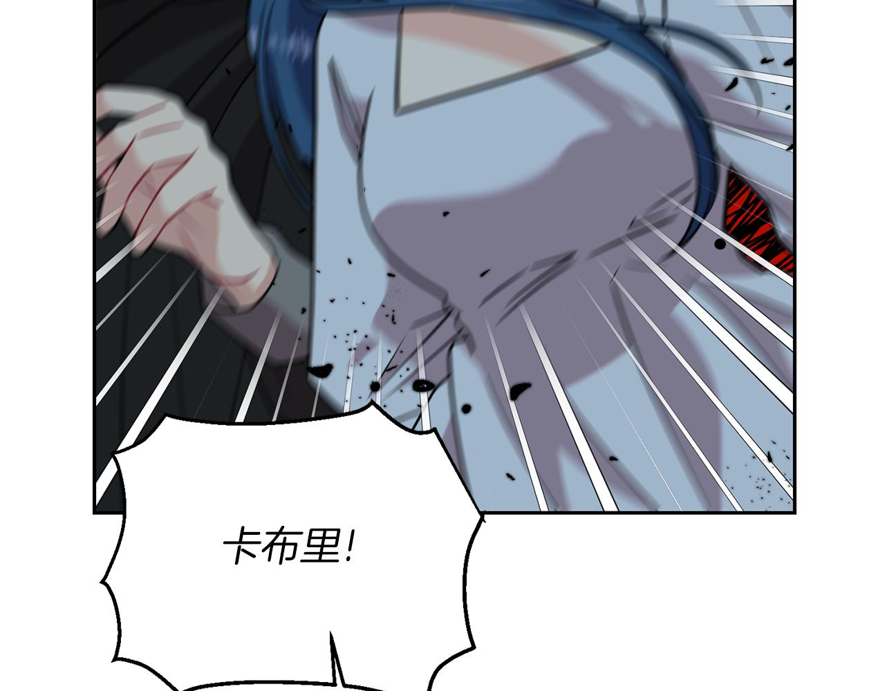 第51话 一定会再见的87