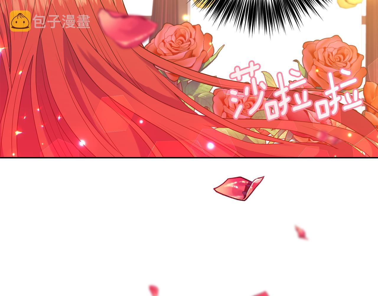 第36话 无辜被陷15