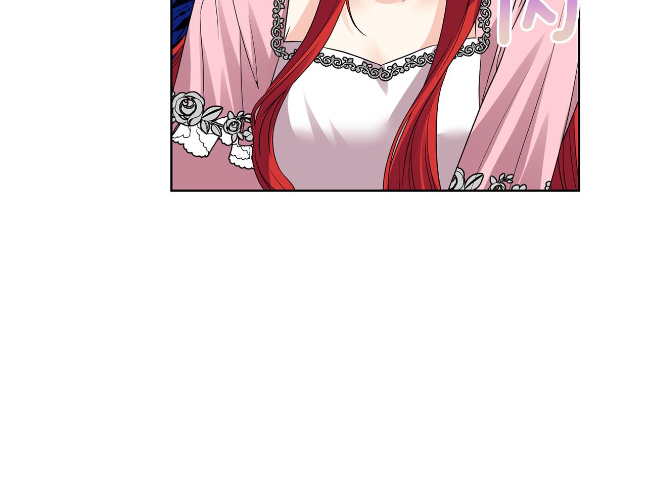 第35话 爱就要尊重117