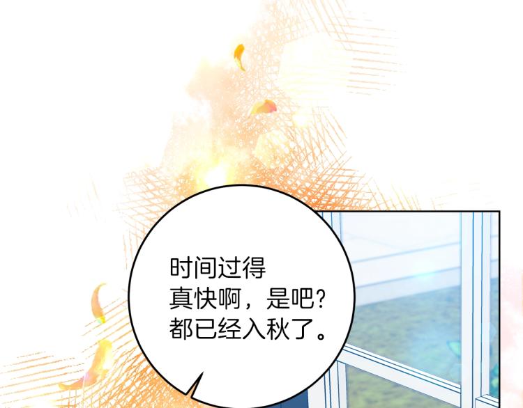 第24话 想和你在一起22