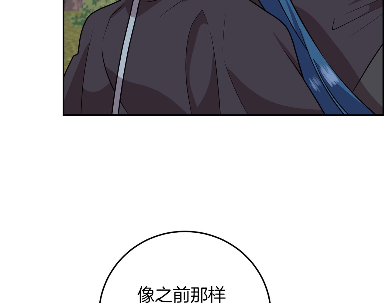 第78话 再度被囚禁36