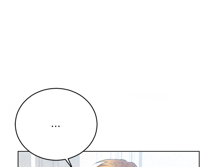 第17话 我不会放过他17