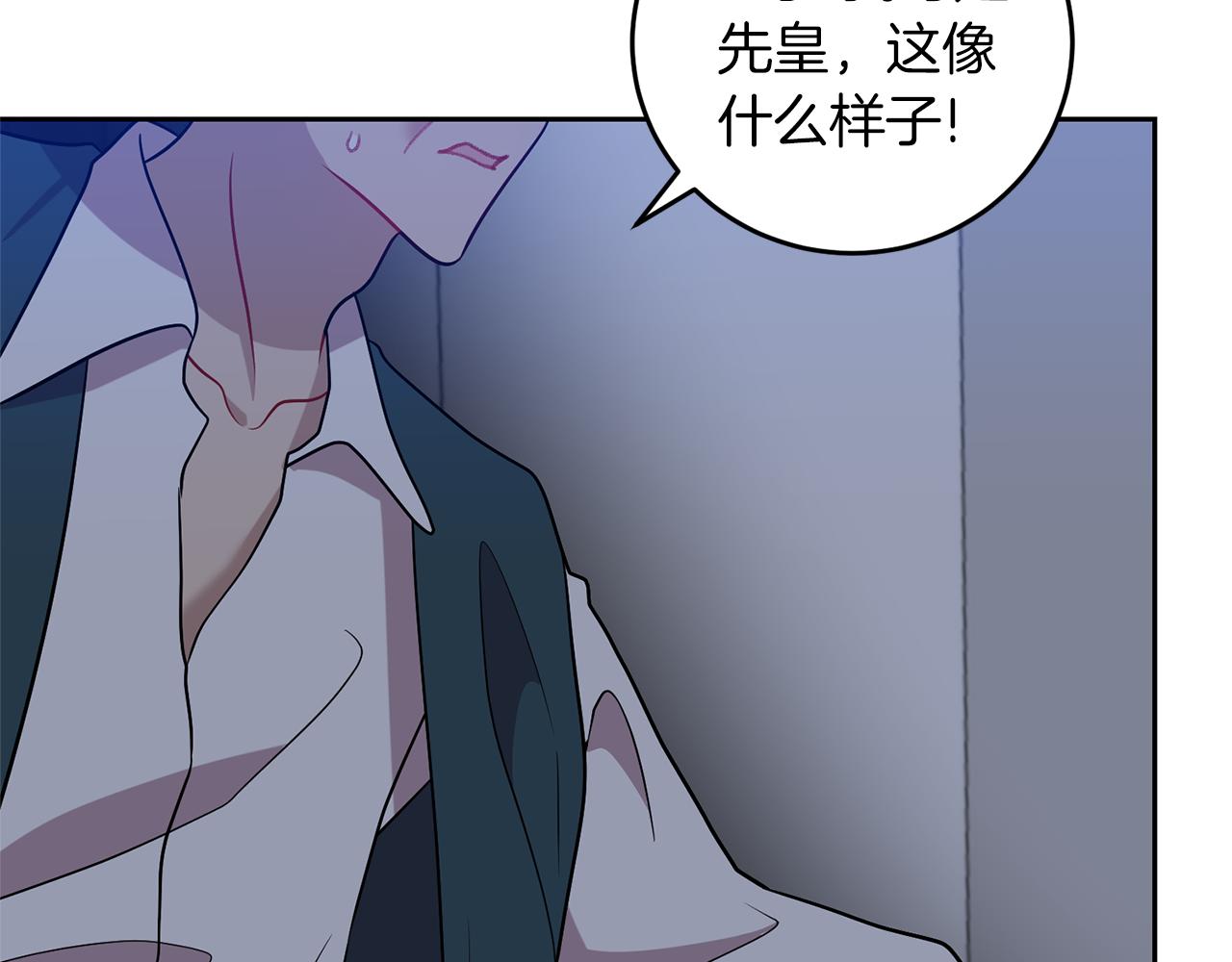 第68话 找妈妈148