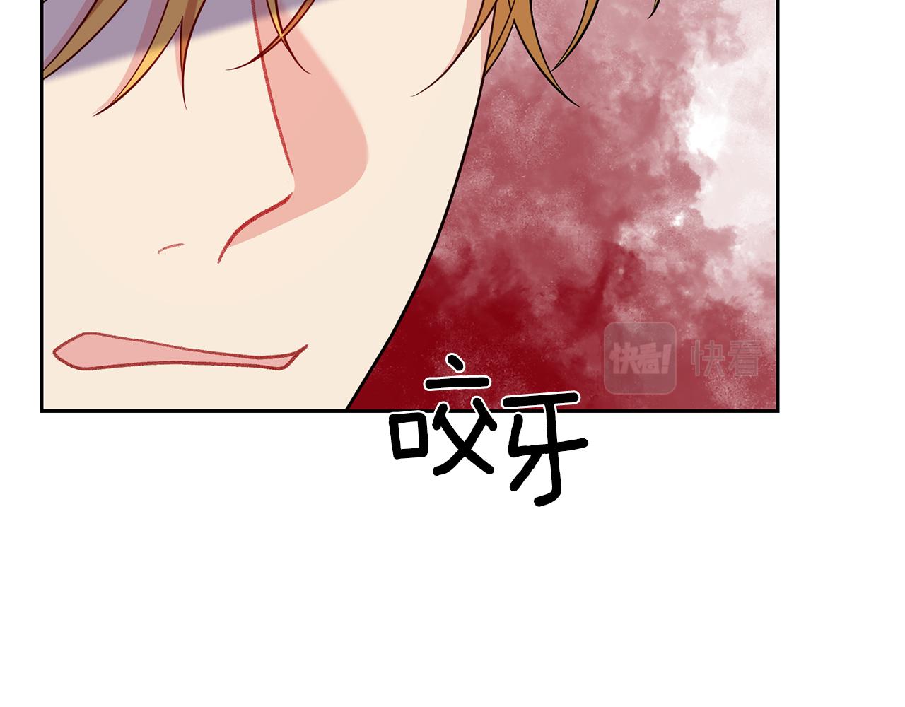 第68话 找妈妈66