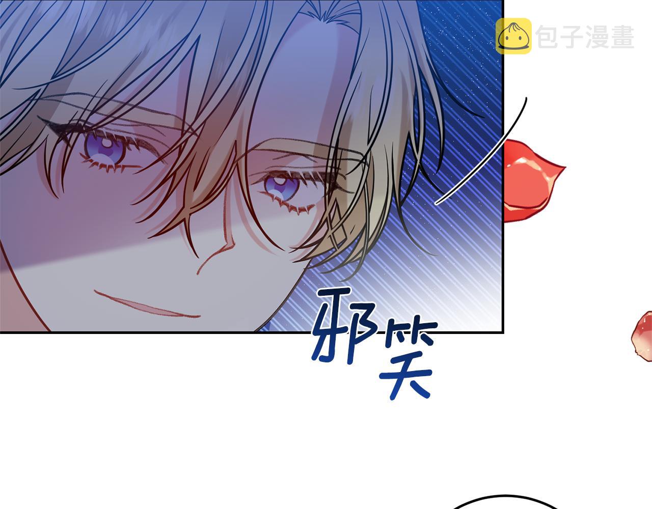 第54话 误会174