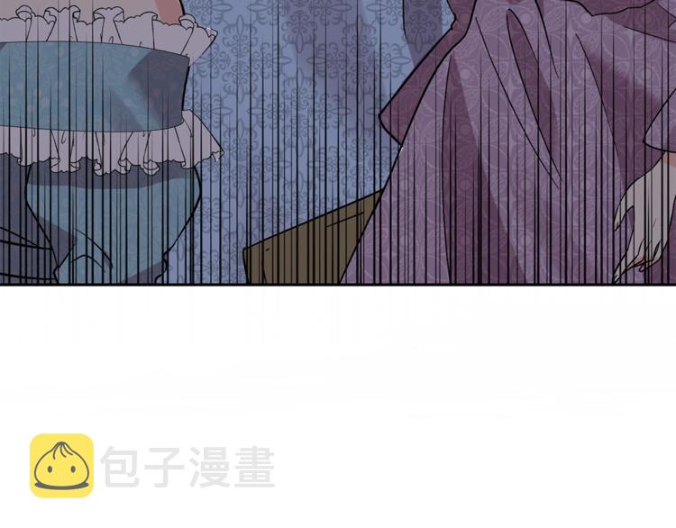 第8话 我找到你了！123