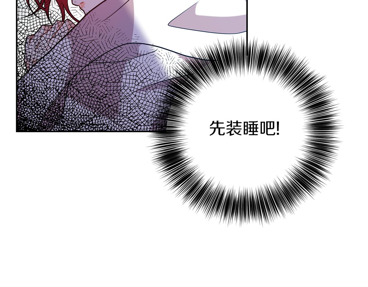 第52话 解救123
