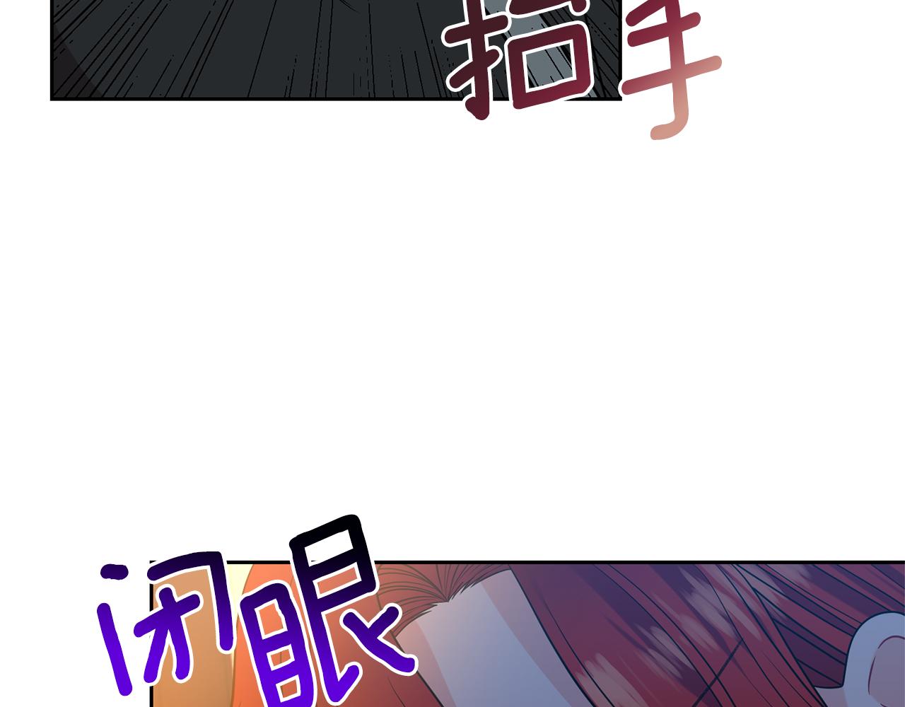 第51话 一定会再见的105