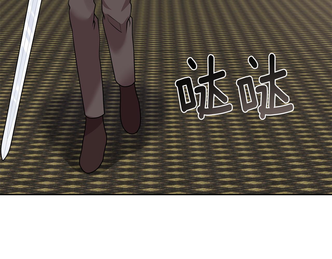 第80话 爱人被操控142