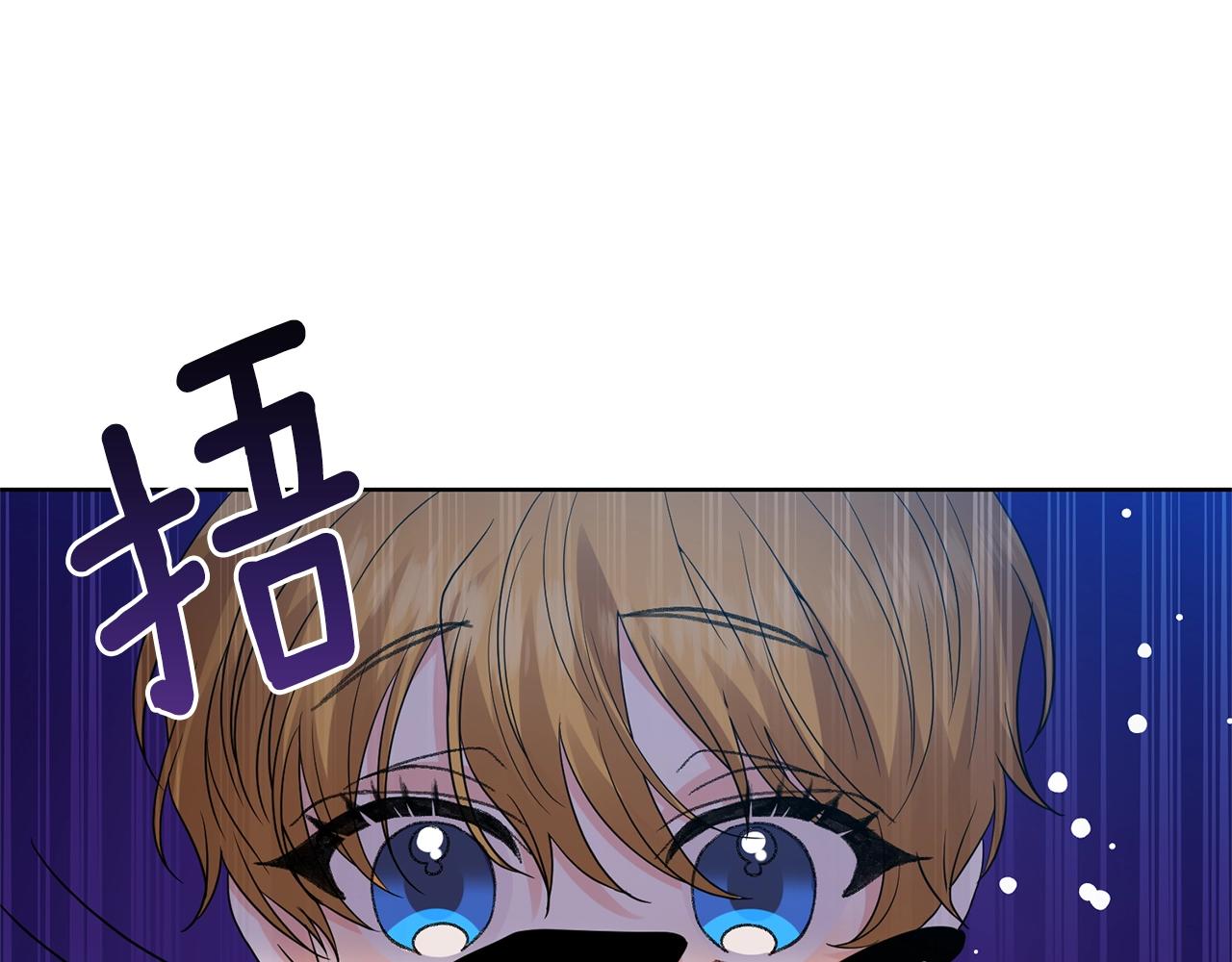 第32话 初雪3