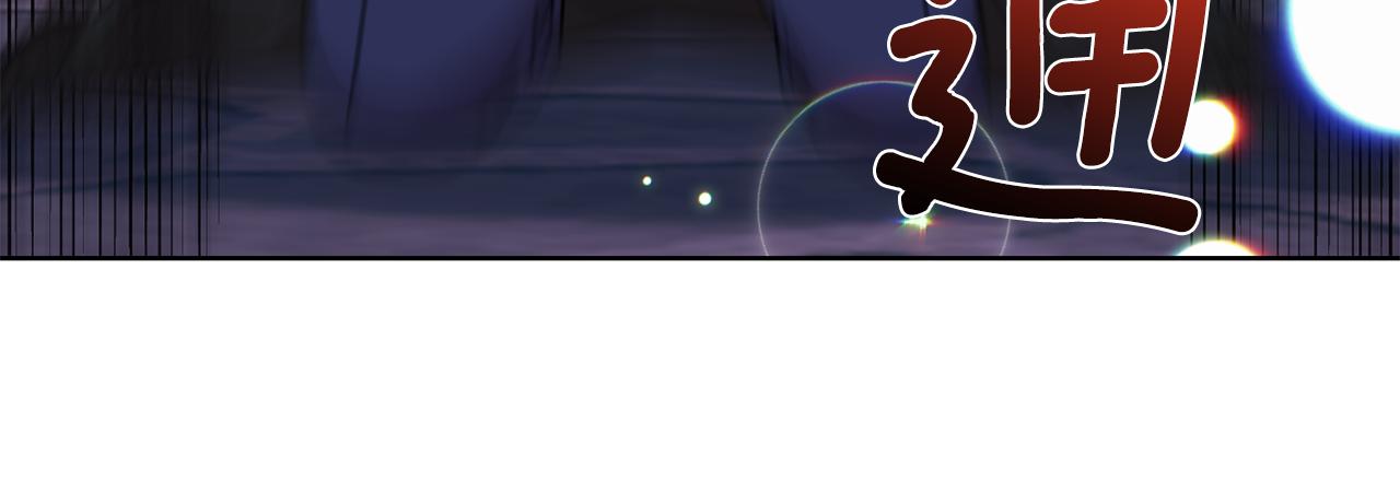 第44话 我认识的人是谁122