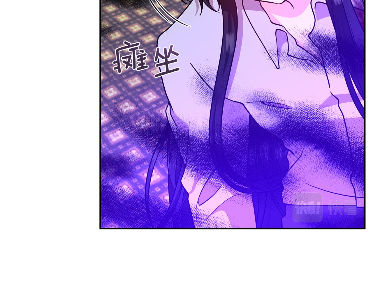 第82话 记忆复苏94