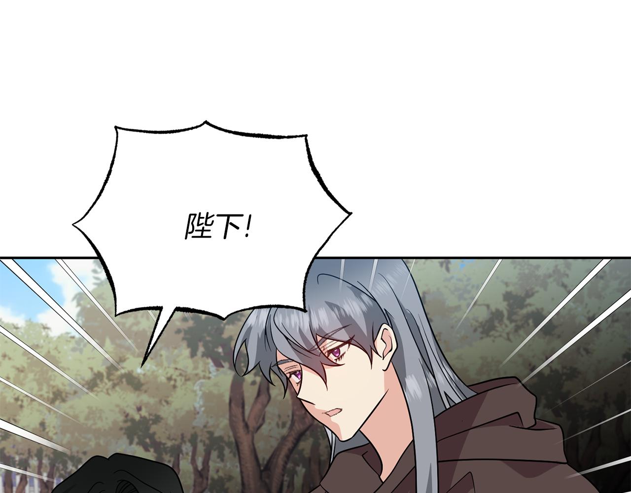 第78话 再度被囚禁154