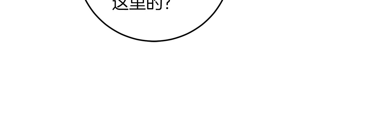第65话 深入敌营103