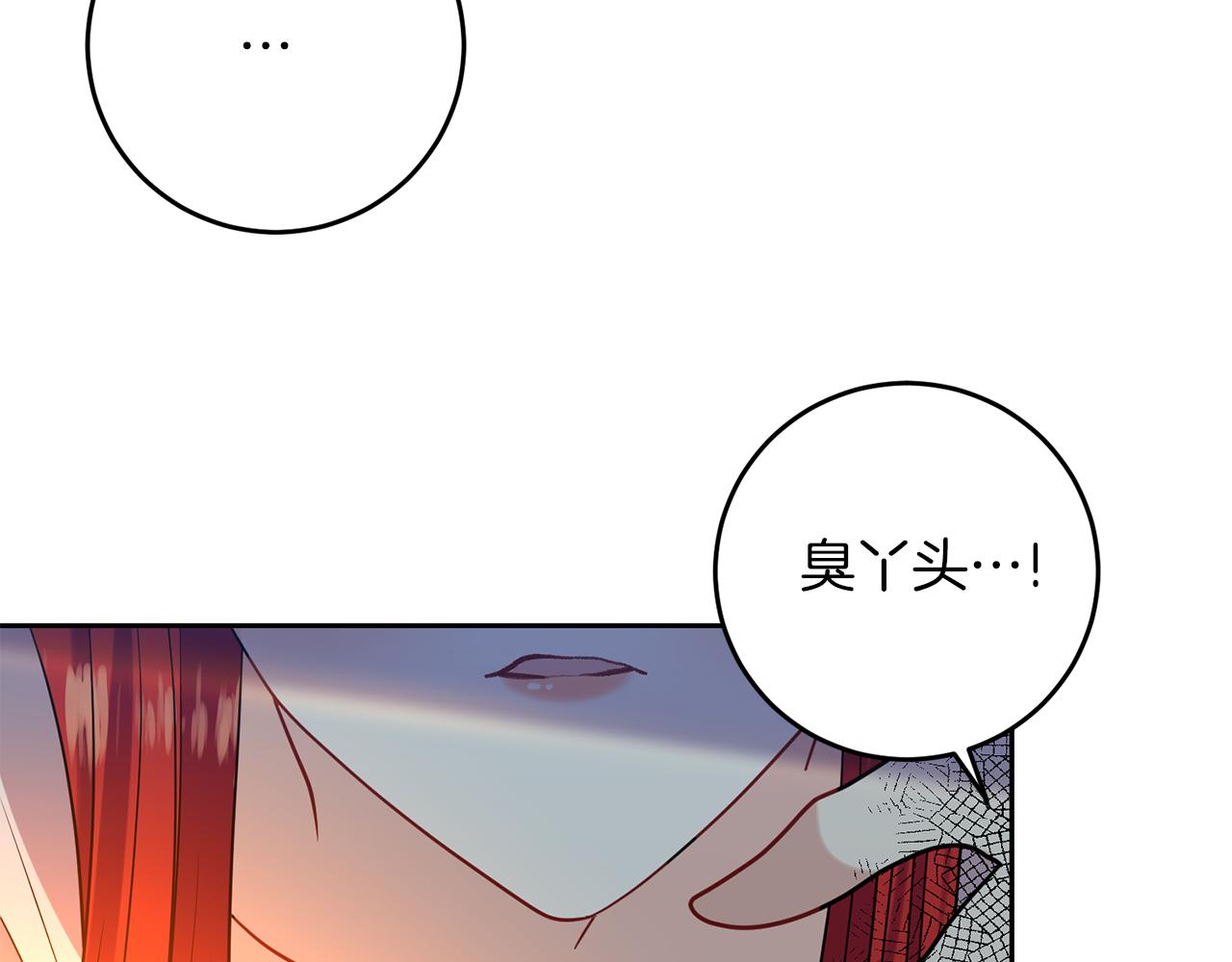 第52话 解救42