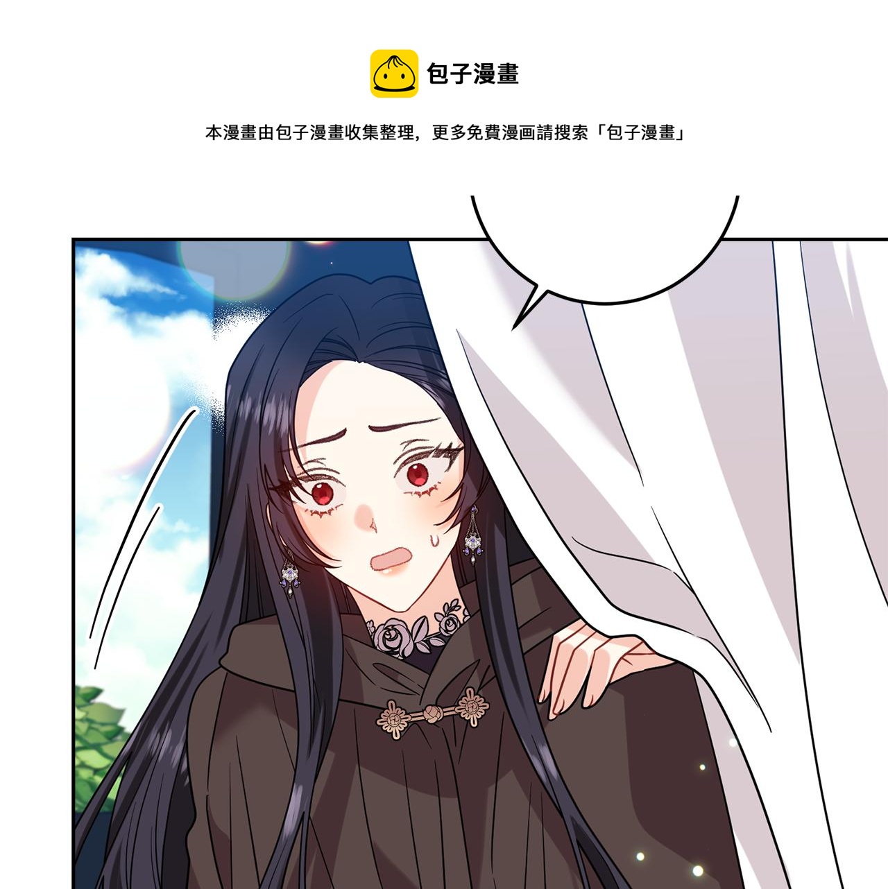 第49话 苦恼110