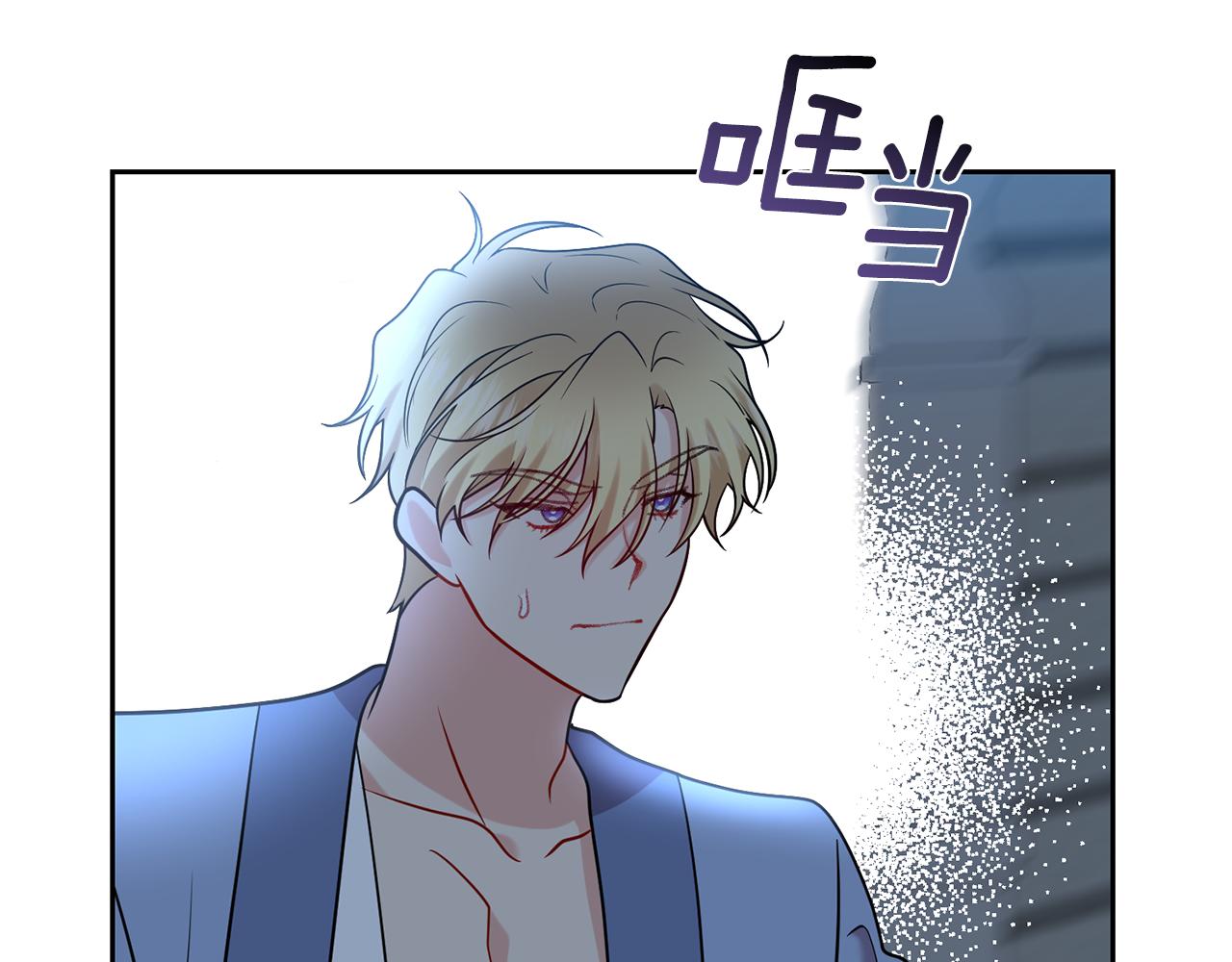 第62话 留住你141