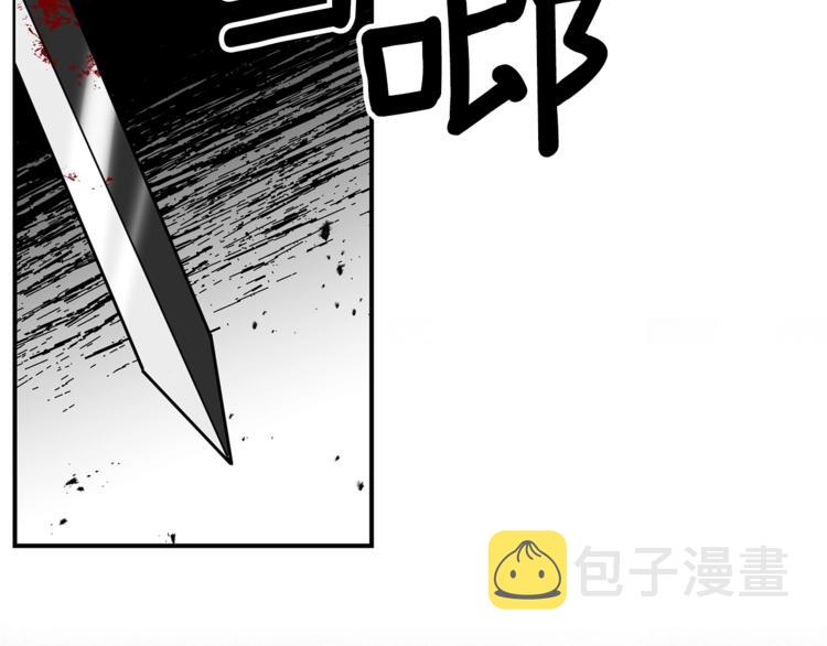 第1话 玫瑰与诅咒144
