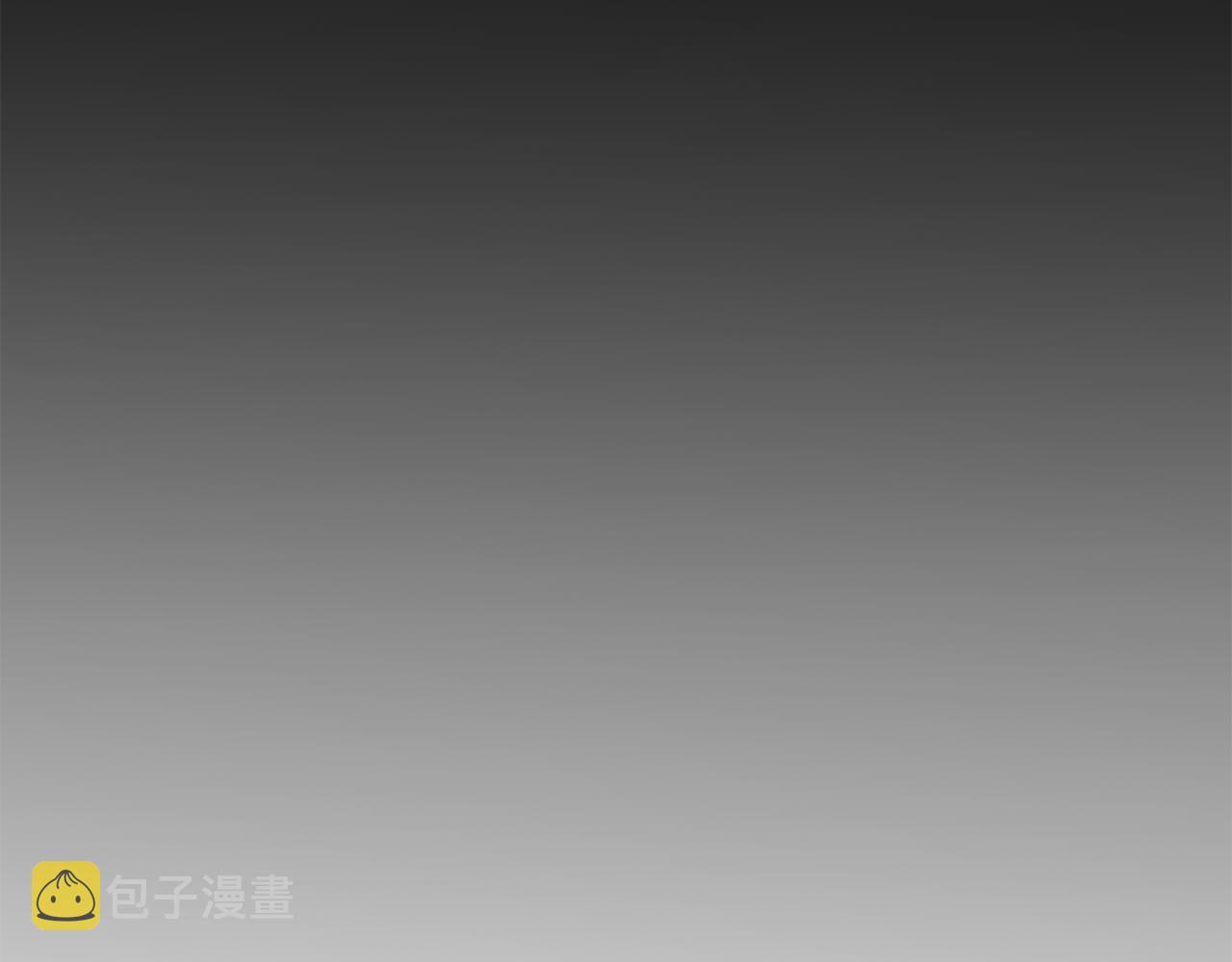 第41话 不能表达的爱8