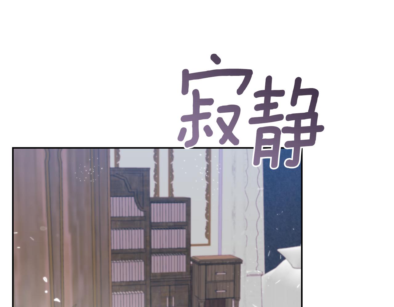 第57话 坦白68