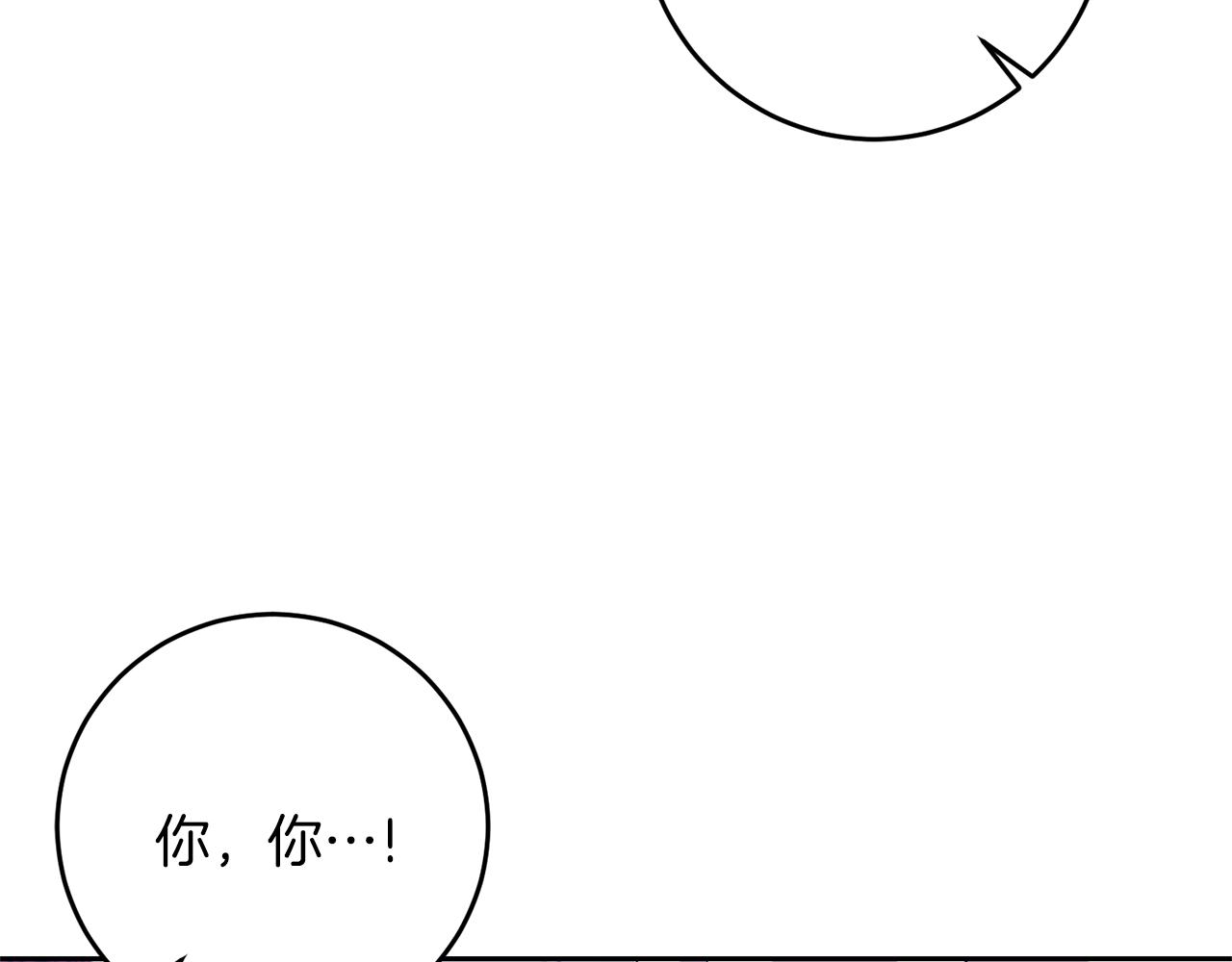 第57话 坦白78