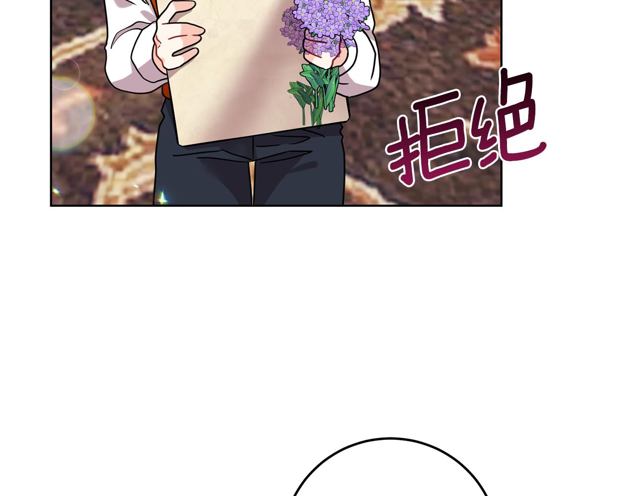 第45话 诅咒37
