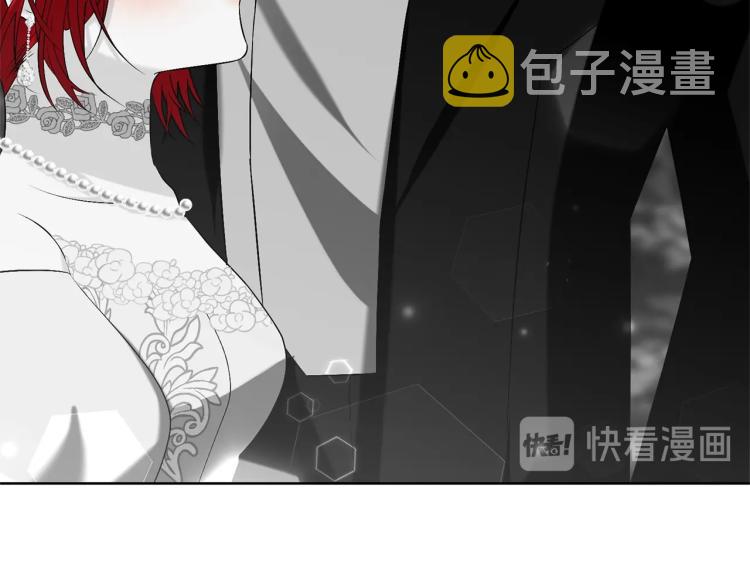 第16话 紫色瞳孔60