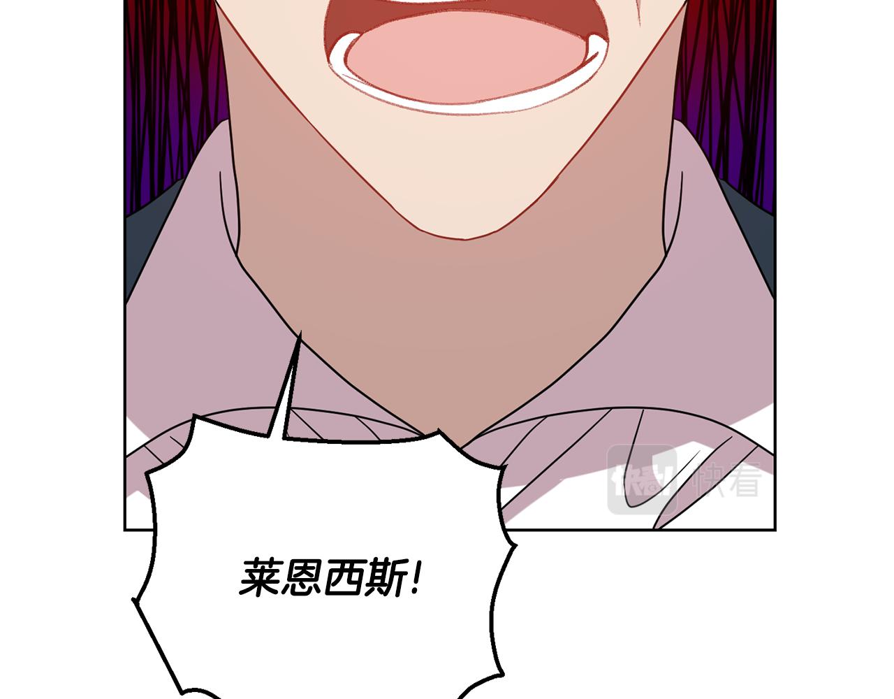第45话 诅咒123
