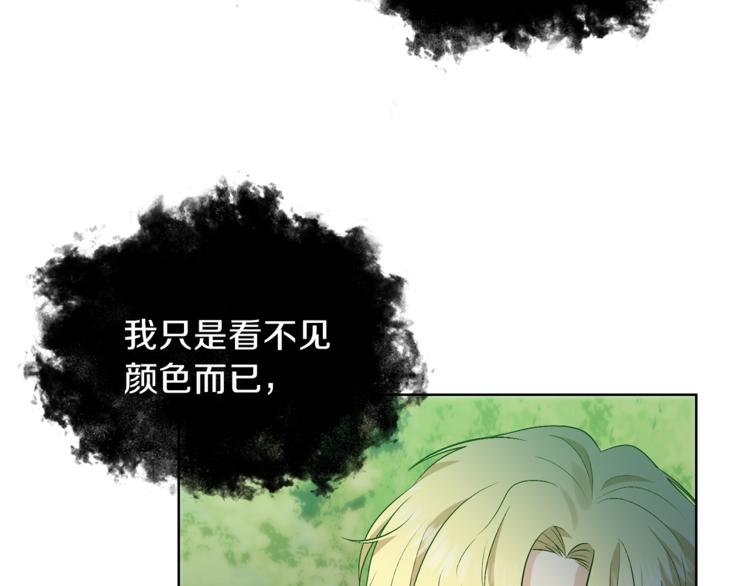 第6话 一起赏樱花吧！108