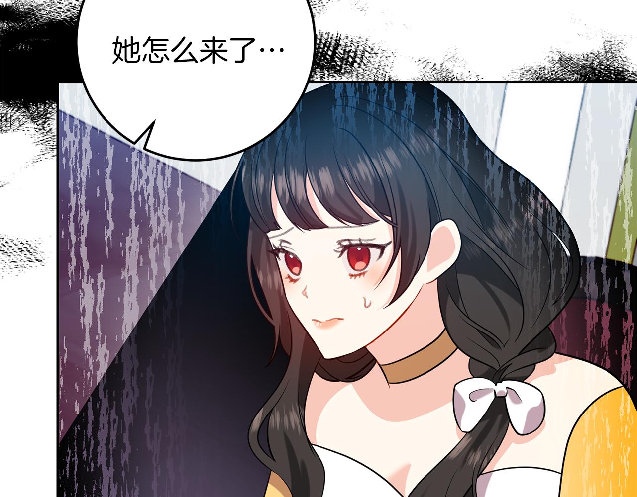 第64话 洗清罪名143