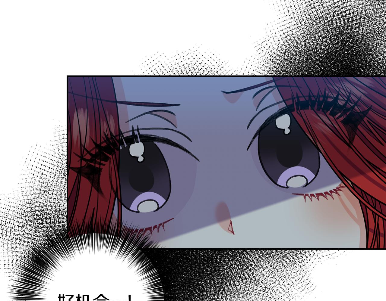 第51话 一定会再见的111