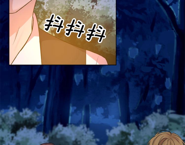 第3话 预言失灵了？50