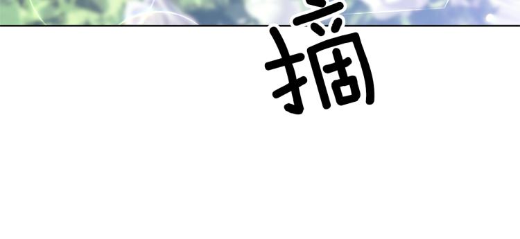 第19话 还不懂我吗？115