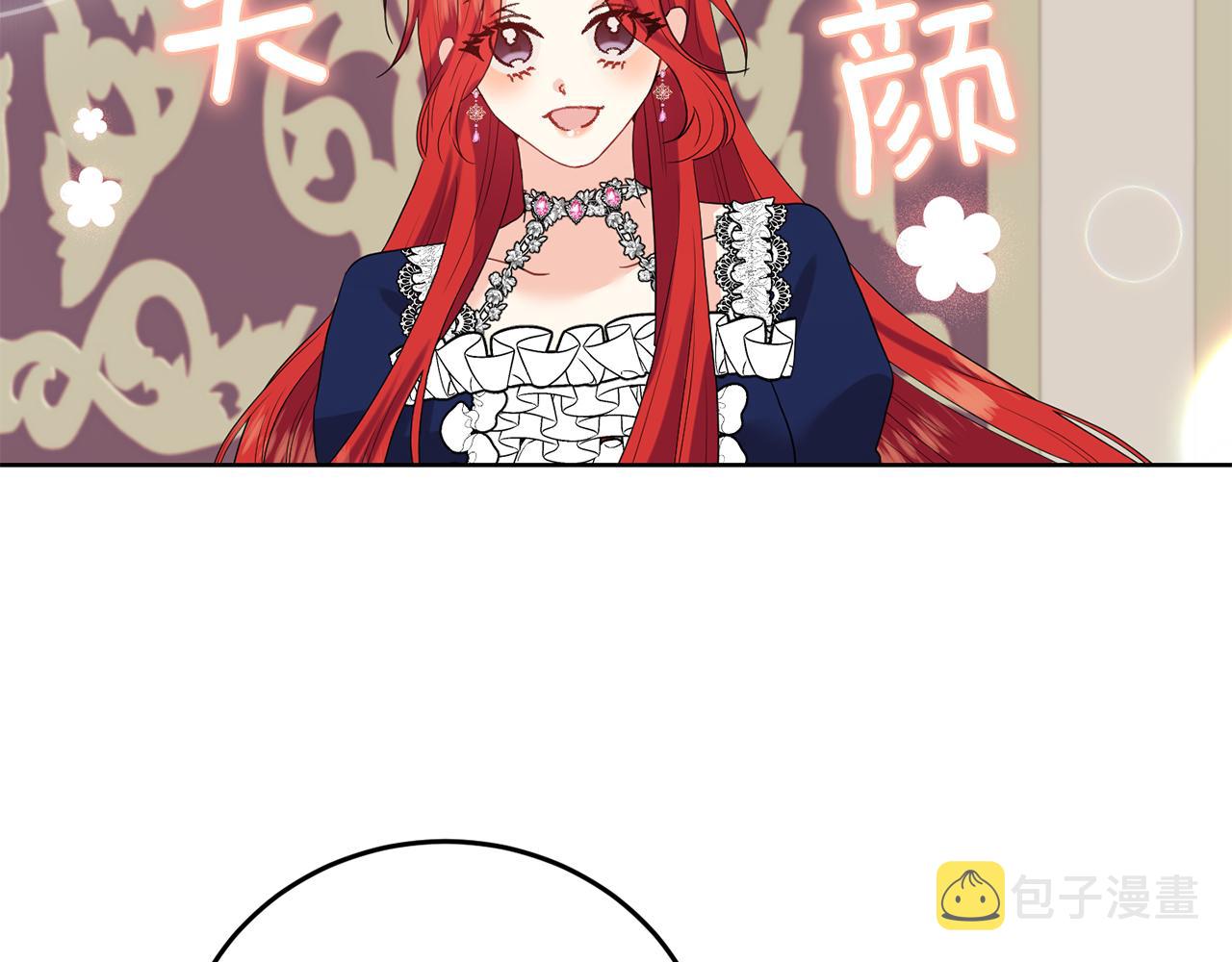第37话 和亲146