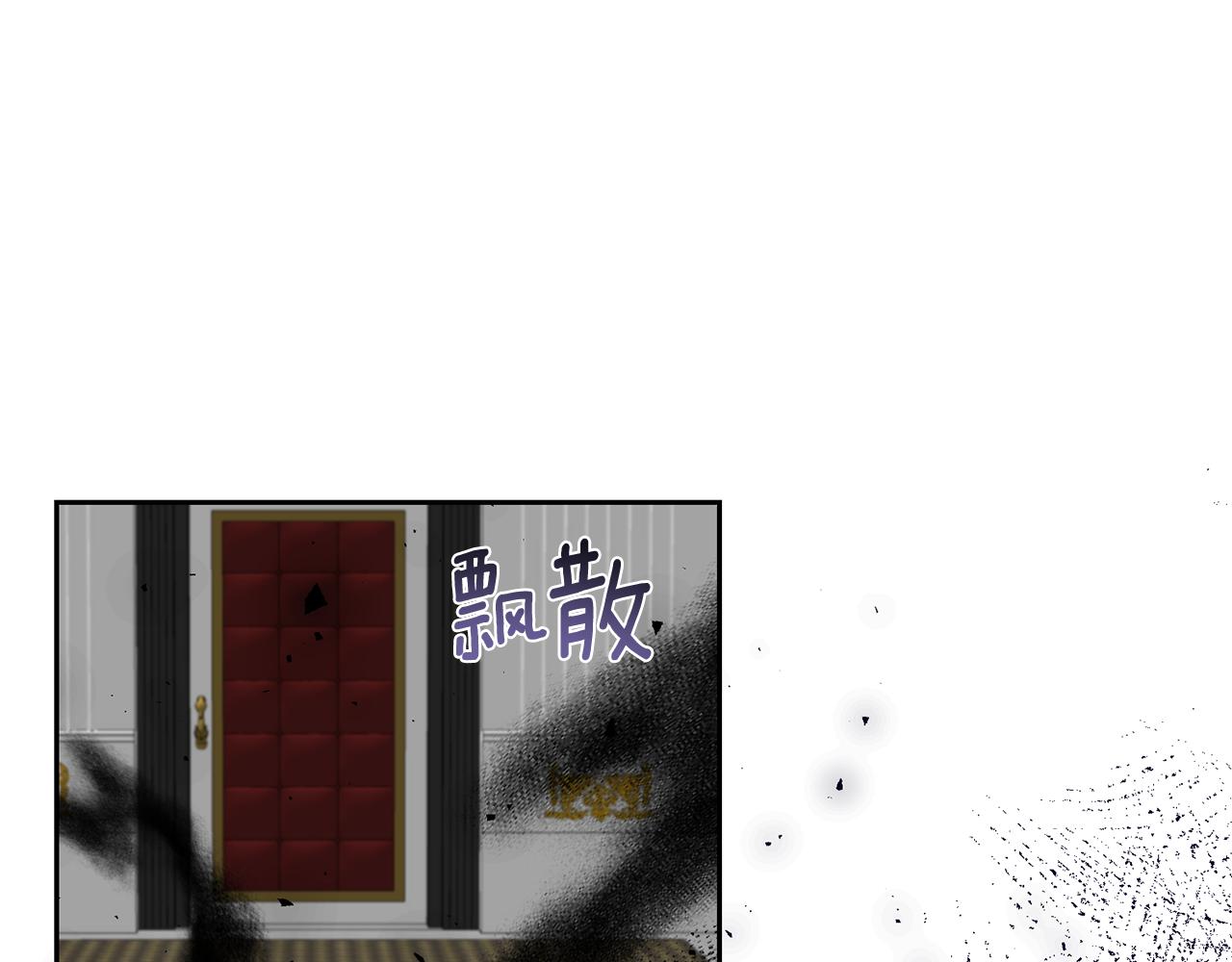 第81话 自行了断?!117