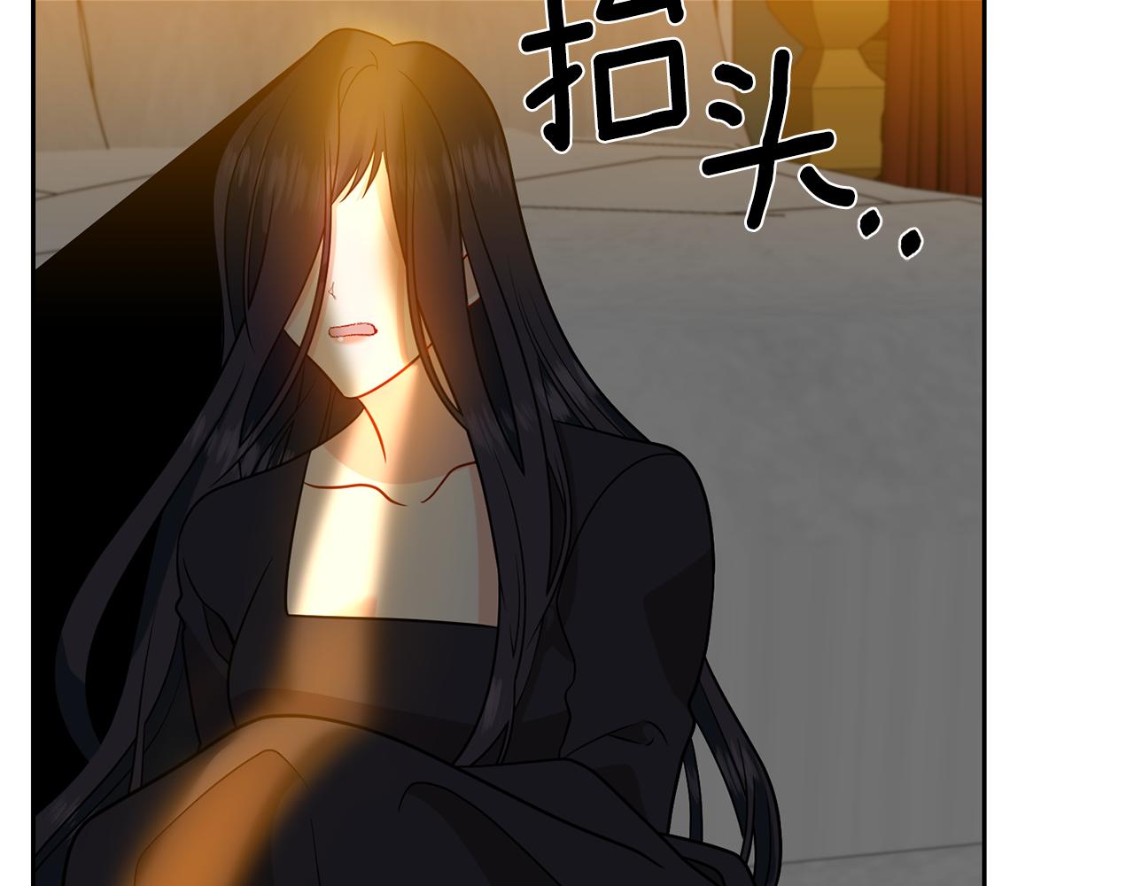 第65话 深入敌营91