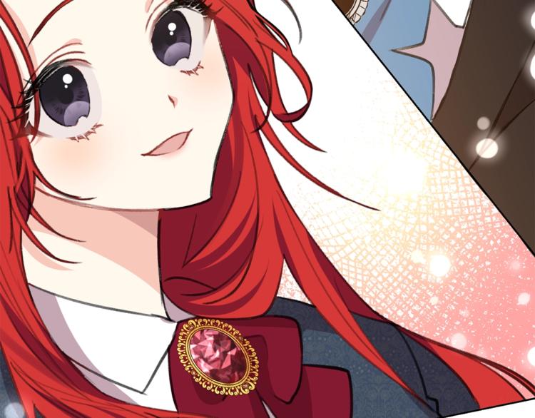 第2话 调教皇子计划46