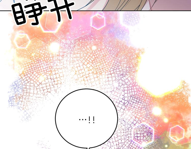 第21话 诅咒解除？100