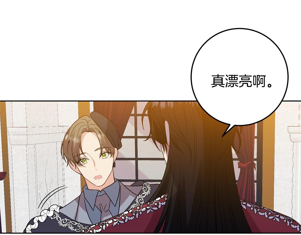 第31话 我喜欢你140