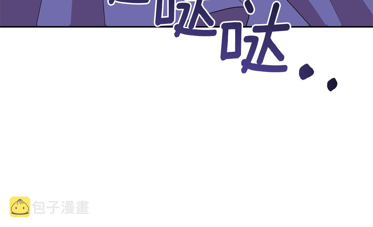 第54话 误会66
