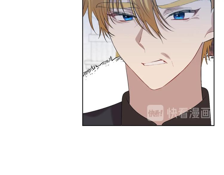 第17话 我不会放过他43