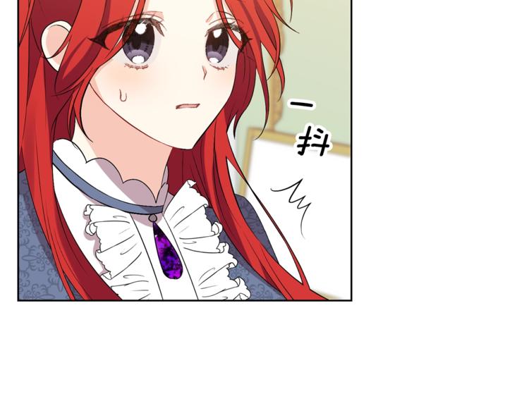 第7话 交流练习118