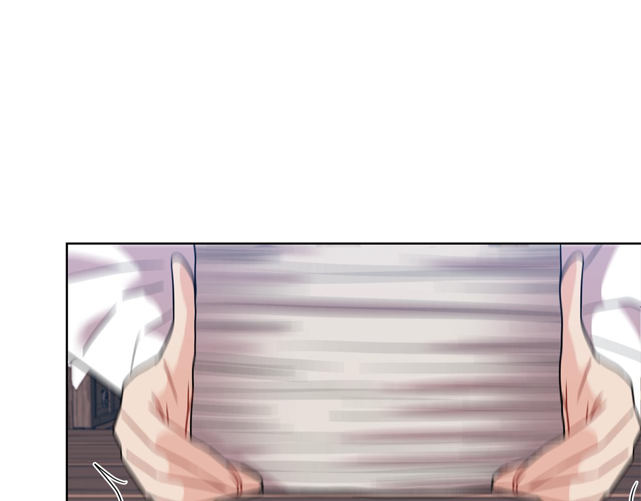 第44话 我认识的人是谁87