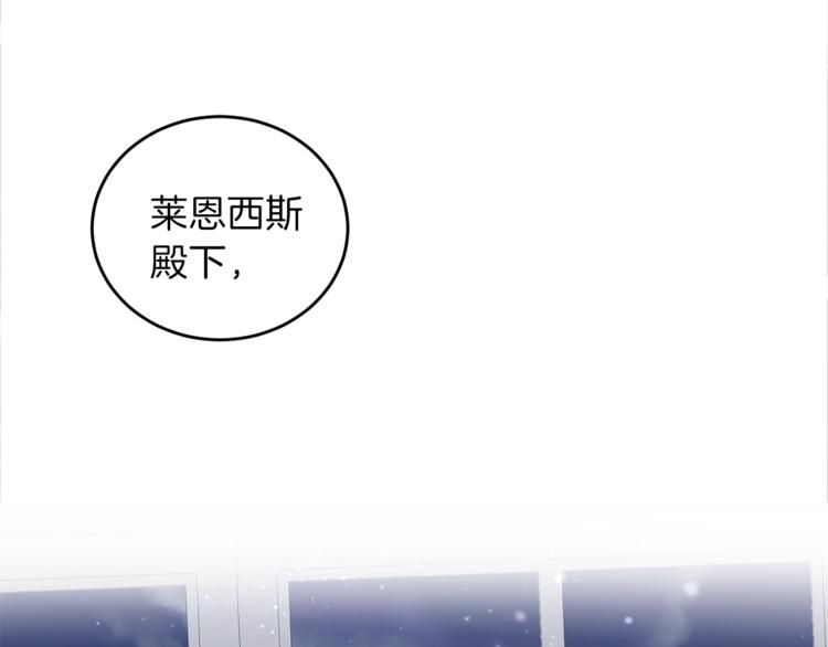 第10话 心跳4