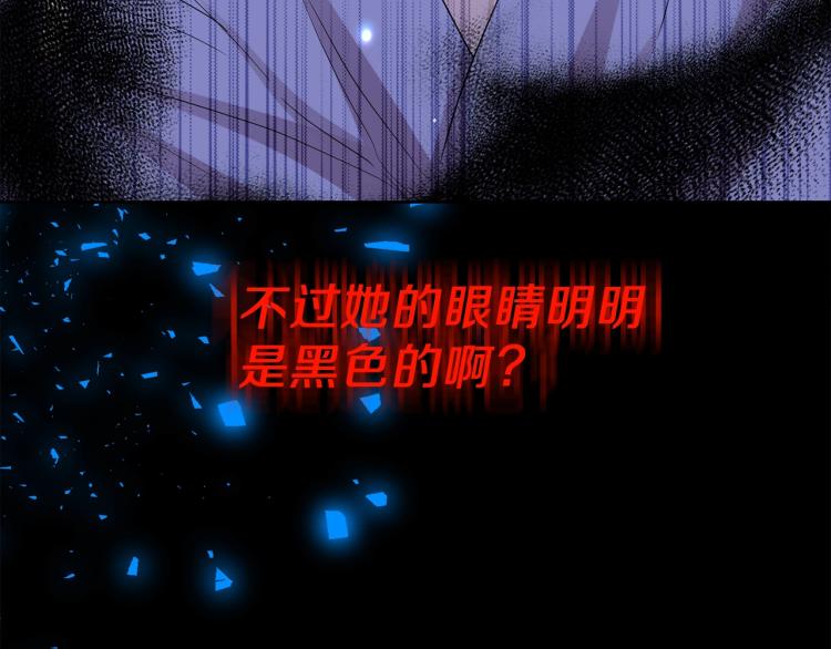 第23话 教我画画吧87