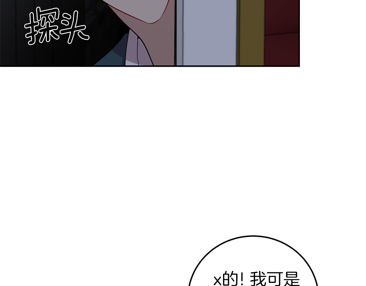 第68话 找妈妈147